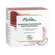 Shampoo Bar Melvita Shampooing Solide 55 g For Cheap