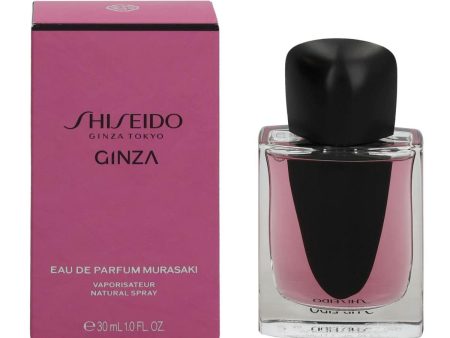 Women s Perfume Shiseido GINZA EDP EDP 30 ml Supply