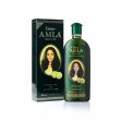 Hair Oil Dabur Amla 300 ml Online