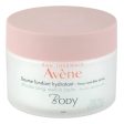 Body Lotion Avene 250 ml Online