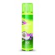 Body Spray AQC Fragrances   236 ml Coconut Kiss Discount