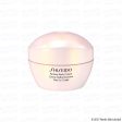 Shiseido Replenishing Body Cream Sale