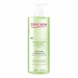 Cleansing Cream Topicrem Ac 400 ml Online Sale